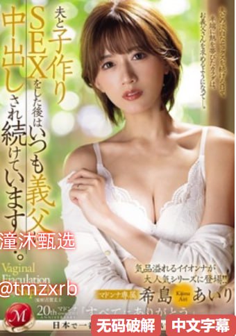 女s用玉足调教脚奴视频クライマックスオンライン再生