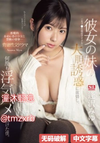 老熟妇熟女乱色メイリ欧美性爱XxXXメイリン モデルコ...