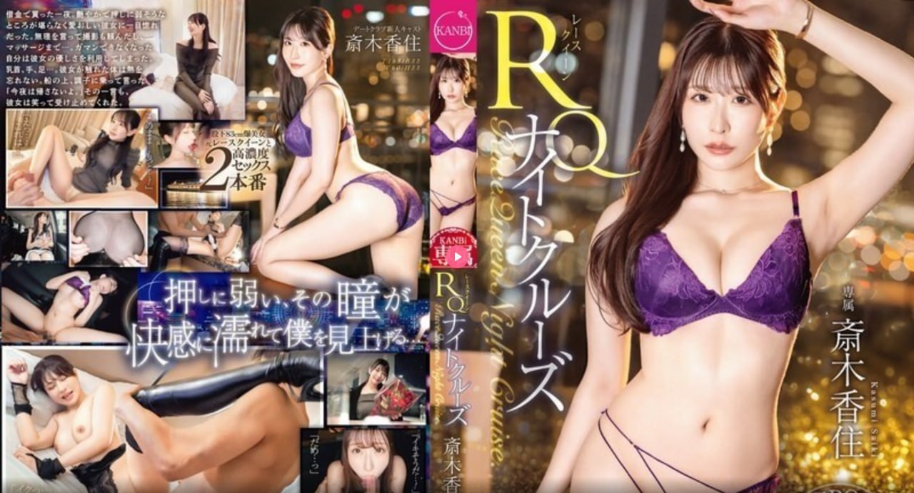 亚洲中文字幕av无码区,アジアポルノ、ゾーン1とゾーン2